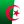 Algeria Ligue 1
