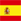 Primera Division