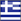 Greek
