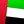 United Arab Emirates Division 1